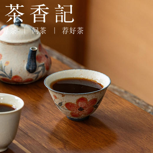 茶香记焦糖手绘品杯宽口杯桃花60ml德化陶瓷茶杯主人杯茶室茶具 商品图1