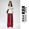 窄版阔腿裤女春秋新款高腰垂感休闲裤条纹束脚两穿加绒运动裤 商品缩略图5