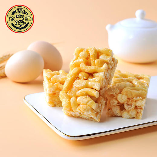 徐福记沙琪玛香酥鸡蛋味469G*2包 商品图3