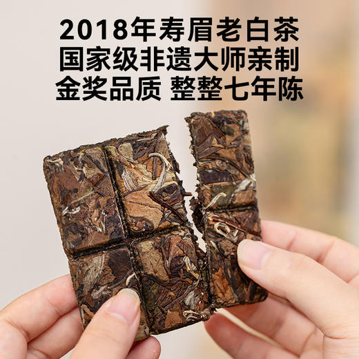 教师节礼物天花板！【书种子计划 · 明信片茶】，让老师印象深刻的公益茶礼，温暖、美好、用心、特别，市面无平替！ 商品图2