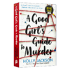 好女孩的谋杀指南 英文原版小说 A Good Girl's Guide to Murder 英文版 进口英语原版书籍 商品缩略图3