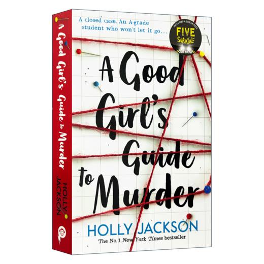 好女孩的谋杀指南 英文原版小说 A Good Girl's Guide to Murder 英文版 进口英语原版书籍 商品图3