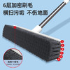 好媳妇清洁地刷 AGW-3459A-1 商品缩略图1