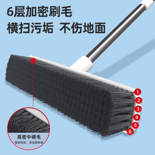 好媳妇清洁地刷 AGW-3459A-1 商品图1