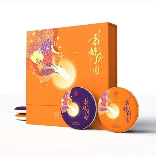 【礼盒4饼装】大益·花好月圆（2022年） 商品图3