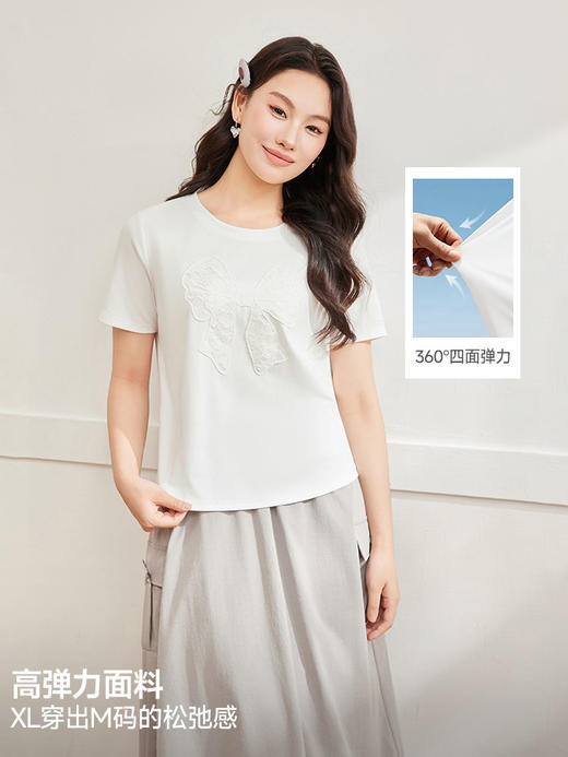 【微胖定制】IEF/爱依服大码女装夏季韩版通勤百搭显瘦T恤女DP0236- 商品图3