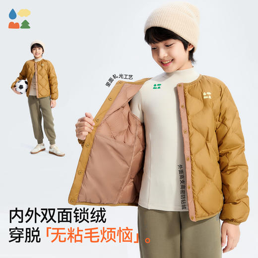 【儿童葫芦轻羽绒】森林棠25秋款轻量保暖内搭可外穿纽扣撞色羽绒服80932515 商品图2