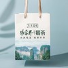 3-7天发货【自营】张家界茶马名珠特级芽尖莓茶 100g/罐 商品缩略图1