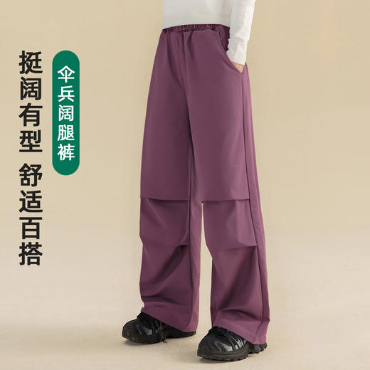 【A类品质，五种裤型可选】【防风耐磨，鹿皮质感】秋季山系户外儿童软壳全地形防风裤系列中大童舒适工装裤百搭男女童裤子100% 商品图12