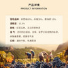 波拉格山优级珍藏干红葡萄酒 750ml*1瓶【LXGWZQ3.0】 商品缩略图1
