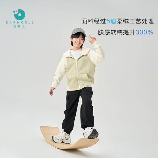 拉慕儿秋季新品2500100拼接插肩外套 商品图1