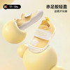卡特兔宝宝学步鞋2025秋季新品婴儿学步鞋防滑透气小月龄宝宝鞋 商品缩略图2