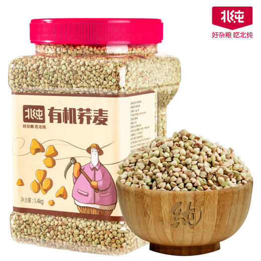 北纯有机荞麦1.4kg 商品图7