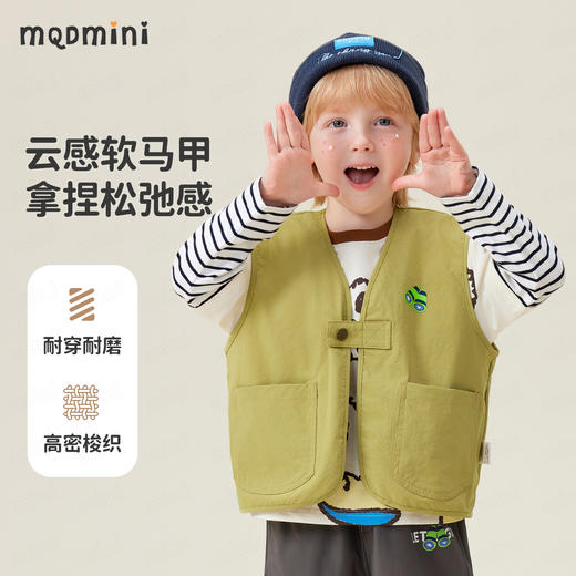 【90-140】【MQDmini】男童春秋马甲外套 商品图8