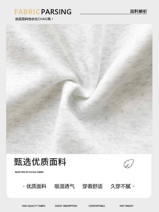 安可拉红运动裤女春秋新款慵懒风宽松bf香蕉裤卫裤弯刀阔腿裤 商品图3