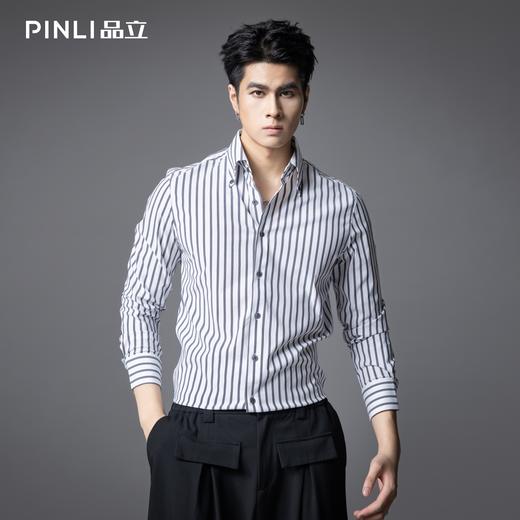 PINLI品立2025秋季新款商务条纹修身衬衣男士高级感免烫长袖衬衫GD253113048 商品图2