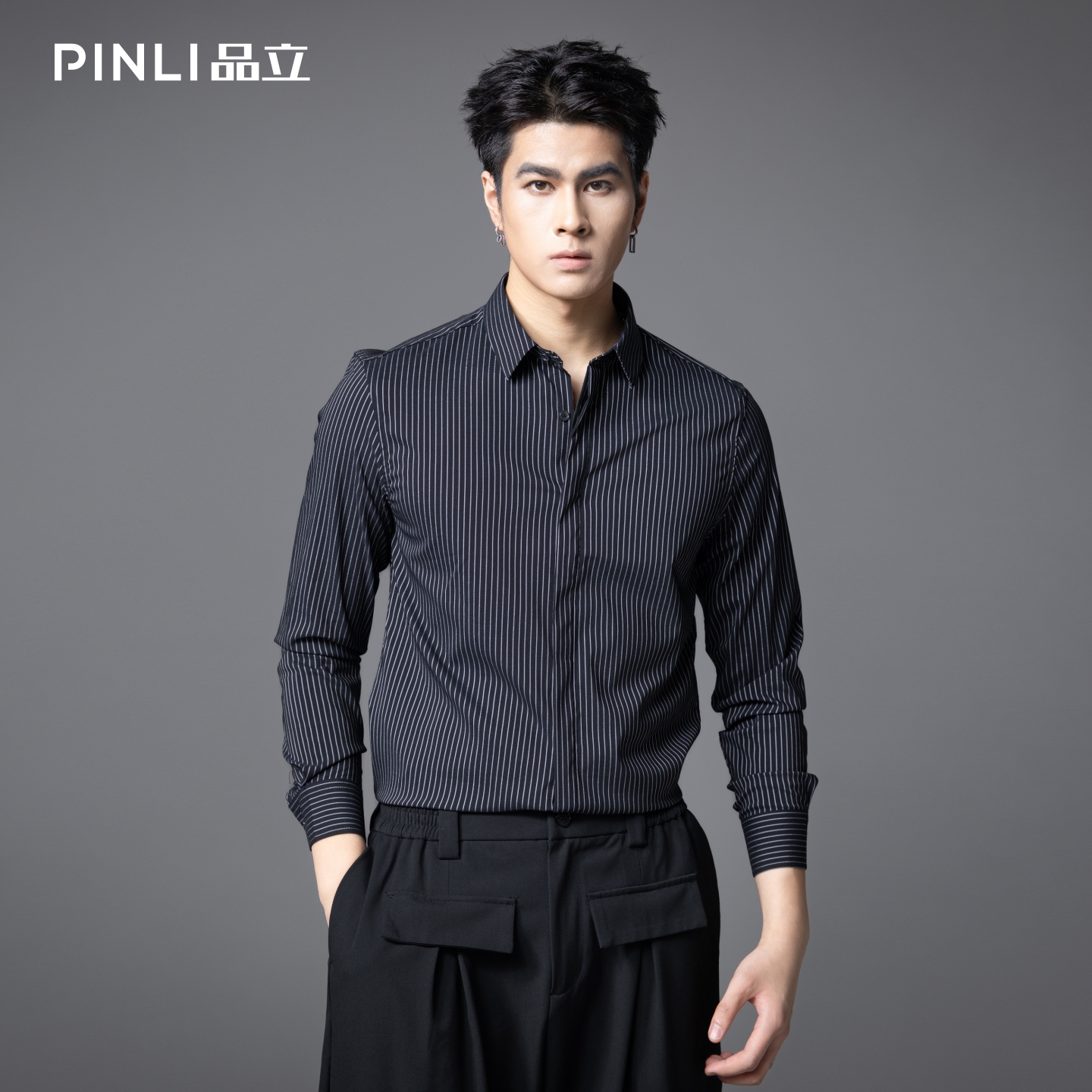 PINLI品立2025秋季新款条纹修身商务衬衫潮牌男内搭休闲长袖衬衣GD253113031