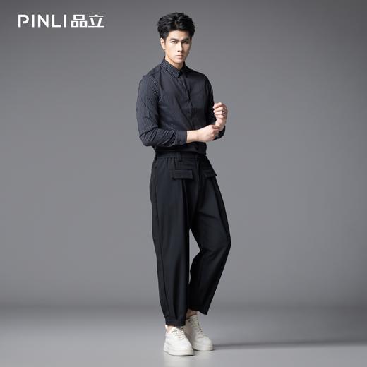 PINLI品立2025秋季新款条纹修身商务衬衫潮牌男内搭休闲长袖衬衣GD253113031 商品图1