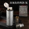 🔥🔥🔥官方售价5、600！🌸花粉专享价99【450ml钛保温杯 礼盒装】Desselan德森朗 活氢覆钛保温杯，经过活氢矿石的水具有抗氧化功能，健康保温负离子 商品缩略图12