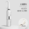 新热卖！【全自动环扣雨伞】一秒开合 便携加大加厚加固挂钩折叠晴雨两用！ 商品缩略图8