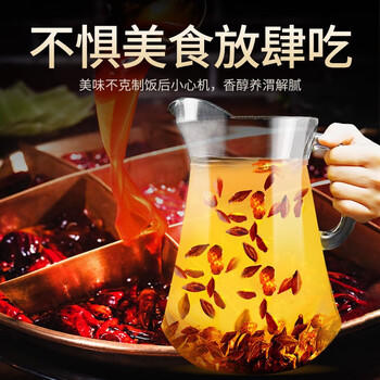 贡苑【实惠装大份量】大麦茶900g原味烘焙谷物回饭店用奶宝养生花茶包 /水饮冲调 /代用茶/花草茶/养生茶 /花草/草木茶 商品图3