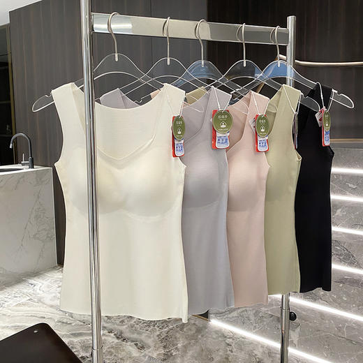 断码 官网499！华家氨基酸裸感珍珠纱免穿文胸一体式固定杯无痕背心女内搭外穿吊带打底 商品图4