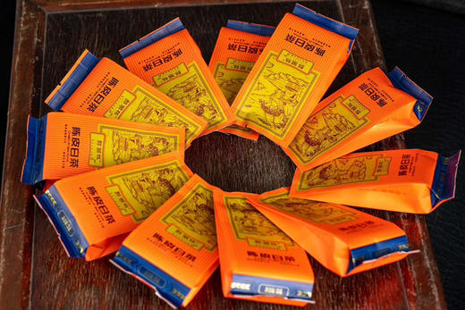 陈皮白茶礼盒 商品图1