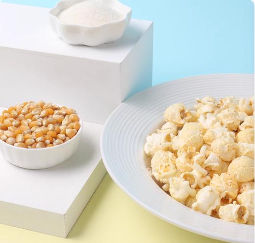 爆米花蝶恋花球形玉米粒小吃电影网红休闲零食纯素零添加 商品图2
