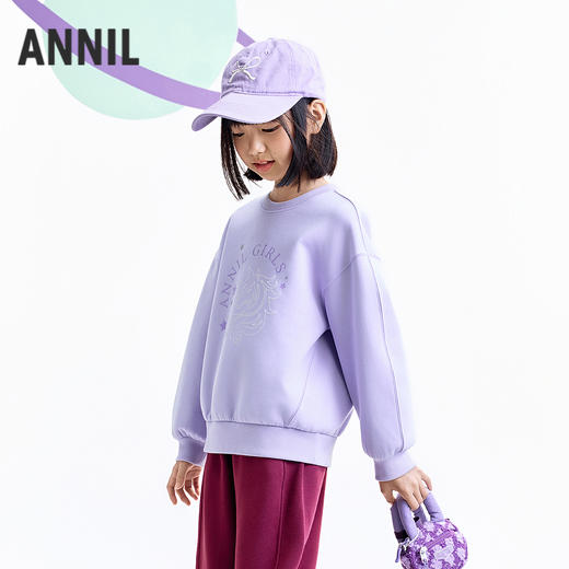 【实体店同款】女童圆领卫衣秋季新款安奈儿童装AG531003 商品图1