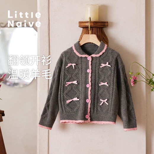 【云优选】Little Naive女童羊毛针织开衫秋季蝴蝶结甜美上衣儿童提花外套 商品图3