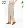 佐尔美秋季上新 时尚简约气质抽绳长裤女M51KC09 商品缩略图3