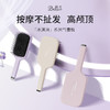 BELLI气垫梳 商品缩略图5