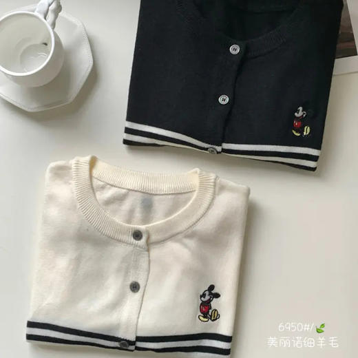 秋季穿搭短款羊毛针织衫外搭开衫薄款上衣  YX-11362135 商品图2