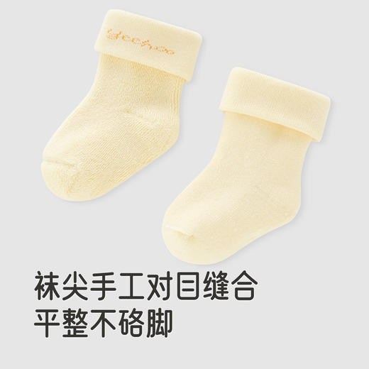 【商场同款】英氏儿童袜子秋冬7A光能抗菌毛巾袜柔软舒适新款 商品图3