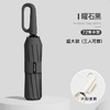 新热卖！【全自动环扣雨伞】一秒开合 便携加大加厚加固挂钩折叠晴雨两用！ 商品缩略图6