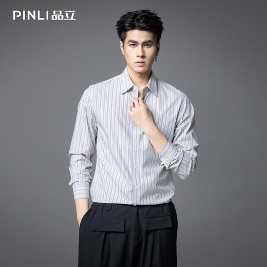 PINLI品立2025秋季新款莫代尔条纹衬衫男士免烫休闲商务长袖衬衣GD253113053 商品图0
