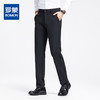 罗蒙男士春秋休闲裤直筒修身百搭男长裤商务通勤弹力不紧绷舒适裤子 商品缩略图0
