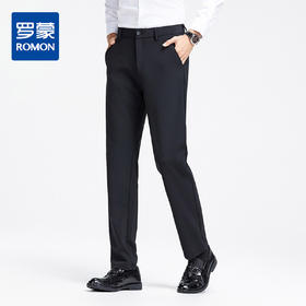 罗蒙男士春秋休闲裤直筒修身百搭男长裤商务通勤弹力不紧绷舒适裤子
