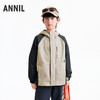 【实体店同款】男童梭织外套冬季新款安奈儿童装AB545139 商品缩略图1