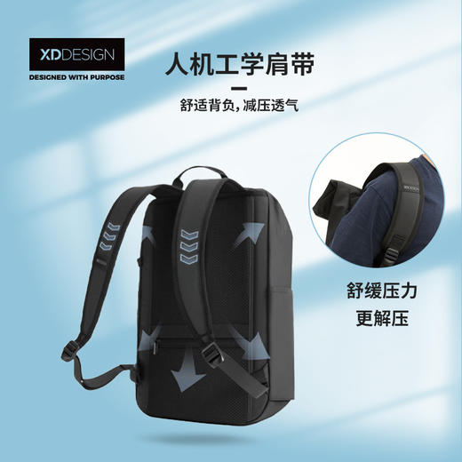 荷兰XDDESIGN爱思迪Urban防盗锁轻旅防水卷顶双肩背包男女书包大容量旅行登山包防水电脑包 商品图4
