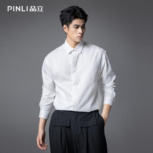 PINLI品立春季新品褶皱长袖衬衫男士纯色肌理感潮牌休闲衬衣GD253113037 商品图2