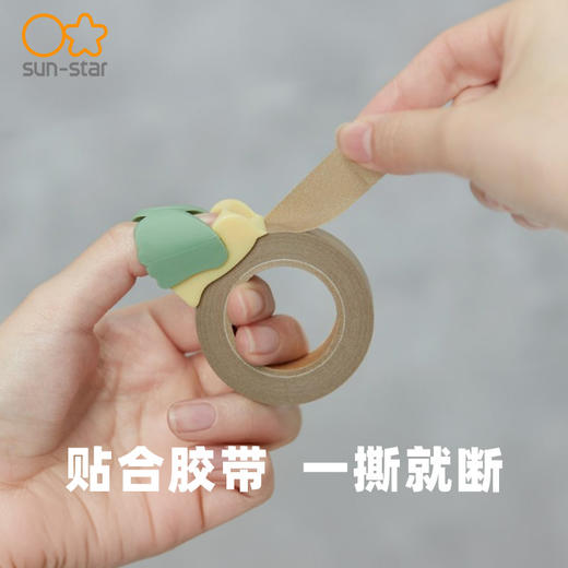 太阳星Sun-Star Stationery和纸胶带切割器手账胶带手工便携切胶 商品图0