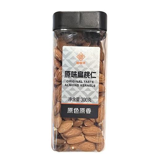 知味轩 原味扁桃仁 300g/罐 商品图1
