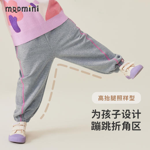 【90-140】【MQDmini】男女童春秋卫裤纯色线迹裤子 商品图3