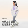 英氏儿童短外套女宝女童夹克秋冬保暖防寒外穿户外舒适休闲百搭 商品缩略图3
