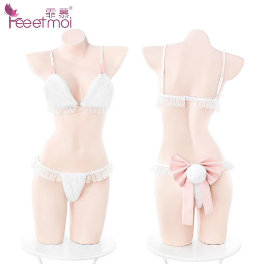 霏慕 奶fufu毛毛带帽毛绒兔兔套装6899 商品图10