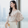 丁摩新款上新复古印花短袖圆领真丝衬衫时髦两穿百搭上衣AL3653 商品缩略图2