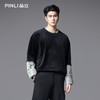 PINLI品立春季新款假两件拼接提花丝绒T恤潮牌肌理长袖男上衣B253111021 商品缩略图0