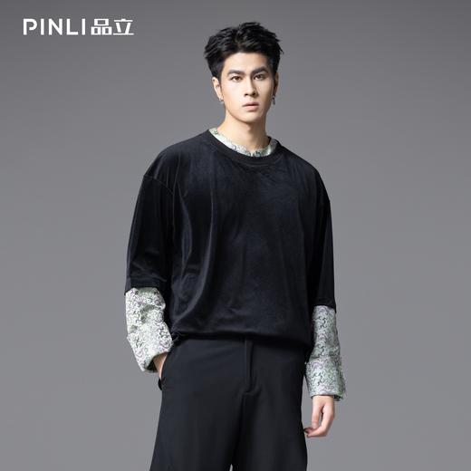 PINLI品立春季新款假两件拼接提花丝绒T恤潮牌肌理长袖男上衣B253111021 商品图0