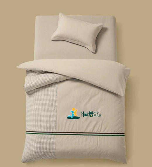 温州市瓯海区仙岩幼儿园学生床上用品 商品图0